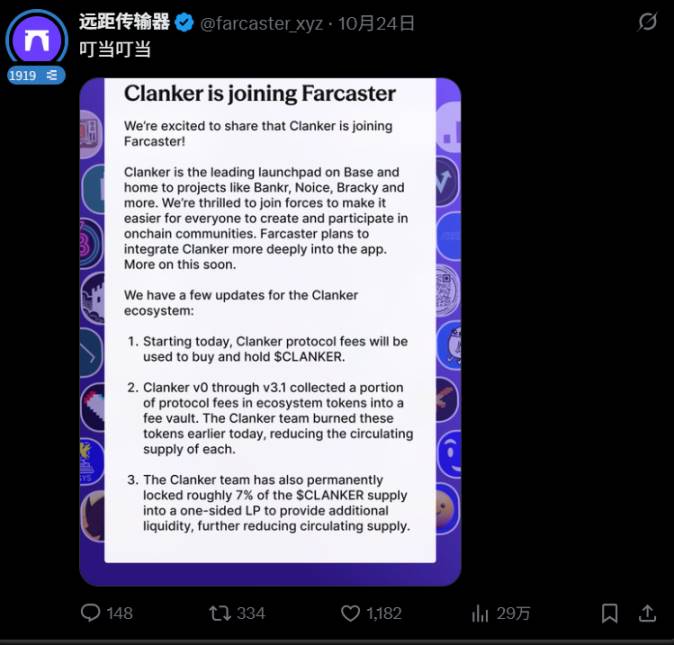 当潮水退去:谁在「裸泳」?