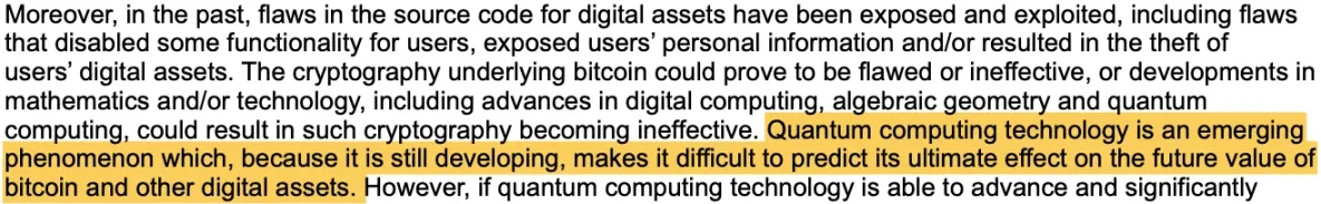 2030 年比特币会被量子计算机攻破吗?