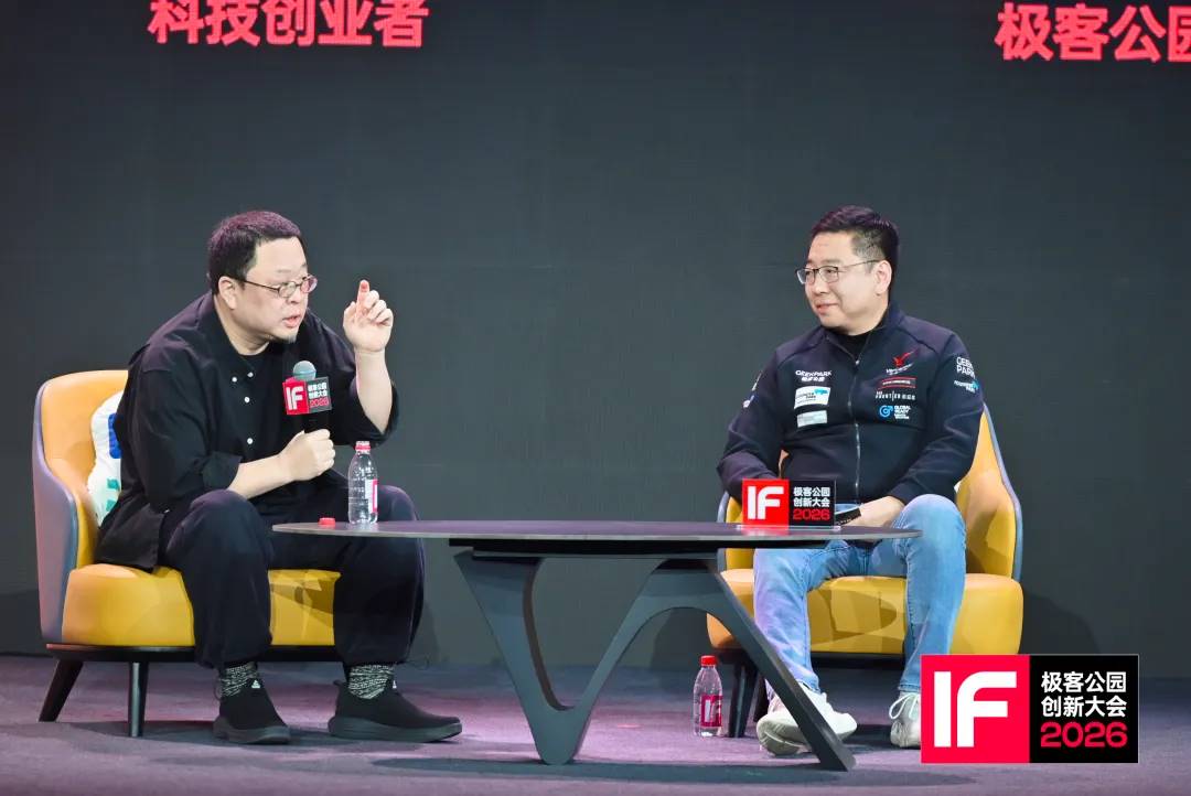 罗永浩的十字路口:播客、年轻人和 AI 浪潮