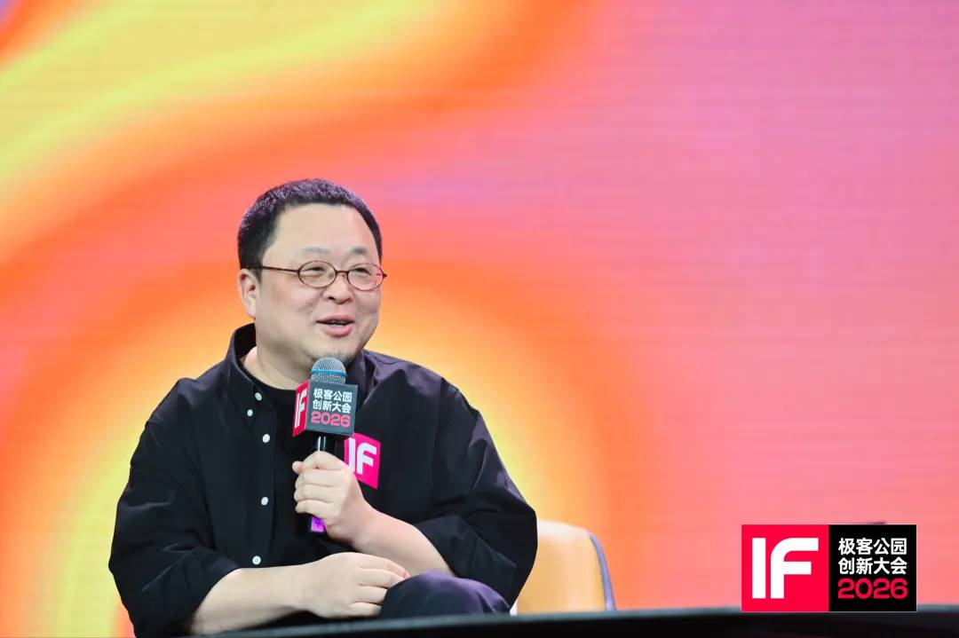 罗永浩的十字路口:播客、年轻人和 AI 浪潮