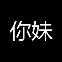 杏黄暖意