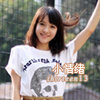 光明圣使