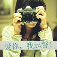 窗边午后