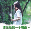 铁锈刀