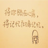 丝绸之梦