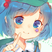 寒骸