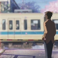 系统迷踪