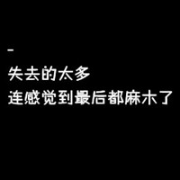 沉默的橘子