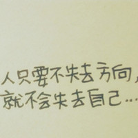 松间寻鹤