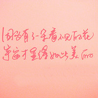 怀旧相册