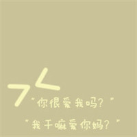 量子小丑