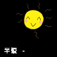 透明的机械蝴蝶