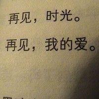 墨影鬼踪