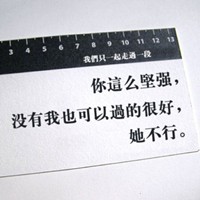 忧郁的秋雨