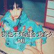 豆乳小甜甜