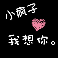 思维棱镜