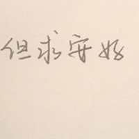珊瑚礁石
