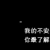 哀嚎之刃
