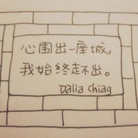 神威无敌