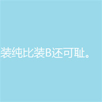 磨坊主秦廿三