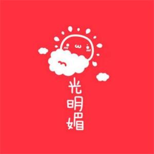 反卷先锋