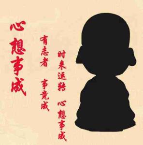 动感旋律