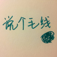 雪域狐