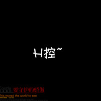 嘀嗒钟
