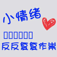 花未央