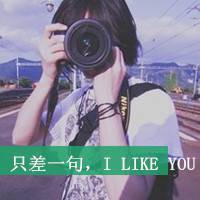 迷踪鬼