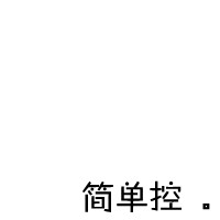 海岛椰风