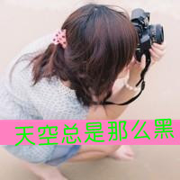 茉莉芬芳