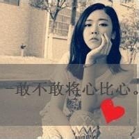 暗河低语
