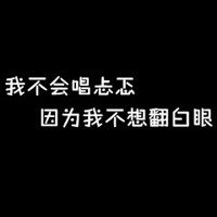 鳄鱼厨师