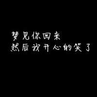 欢乐摸摸乐