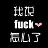 虚拟未来