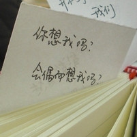 可卿游园
