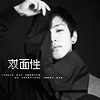林间小音