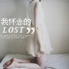 打酱油小队长