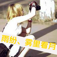 寂寒