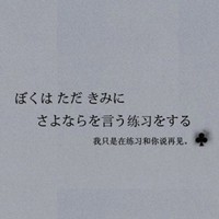 疾风闪电