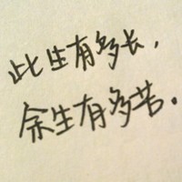 九尾狐
