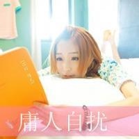 憨厚熊宝
