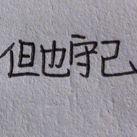 贝壳小屋