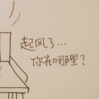 甜心小兔
