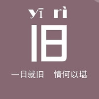 画匠孙