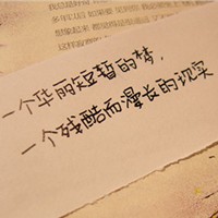 旅途漫谈