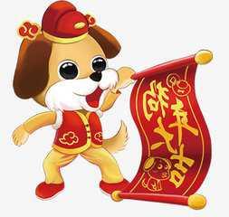 夜语梦游