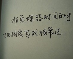 毕方焚空