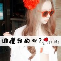 光痕旅人